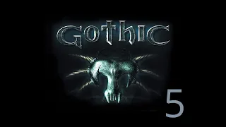 Gothic 1: Пробуждение на Движке Gothic 2