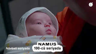 Namus (100-cü seriyada)