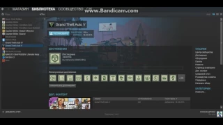 как получить гта 5 стим онлайн бесплатно 2017