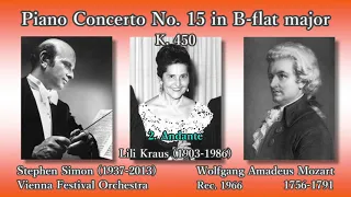 Mozart: Piano Concerto No. 15, Kraus & Simon (1966) モーツァルト ピアノ協奏曲第15番 クラウス＆サイモン