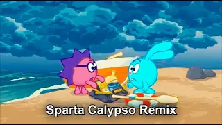 Смешарики 2D: Лили - Sparta Calypso Remix