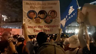 Японцы протестуют против Олимпиады-2020 в Токио! Тысячи людей на улицах