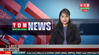 LIVE | TOM TV  9:00 PM MANIPURI NEWS, 20 DEC 2022