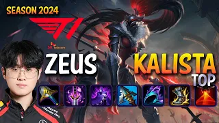 T1 Zeus KALISTA vs GWEN Top - Patch 14.8 KR Ranked GRANDMASTER | lolrec