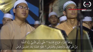 QOSIDAH AQIDATUL AWWAM 2019