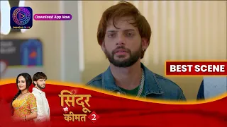 Sindoor Ki Keemat 2 | 12 May 2023 | राणा ने बचाई मीठी की जान ! | Best Scene