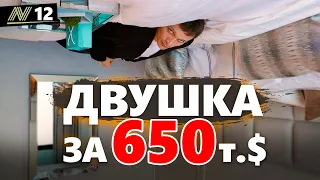 Купить квартиру в Дубае 2023. Цена двушки – Факты.  Ellington.