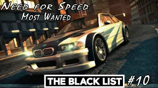 NFS Most Wanted -ПРОХОЖДЕНИЕ. - #5 Чёрный список-Blacklist Race.#10. Карл Смит, «Baron»