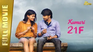 Kumari 21F Full Movie Hindi Dubbed | Pranam Devaraj, Nidhi Kushalappa & Ors | B4U Kadak