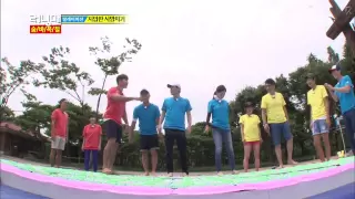 런닝맨(손현주, 문정희, 전미선) 20130811 다시보기 #1(10)