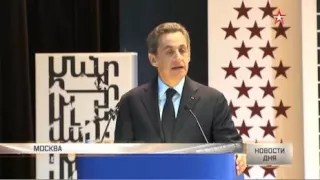 Саркози у России и Запада в Сирии – один враг