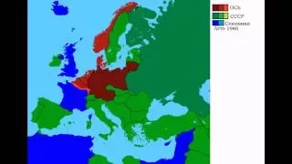 Пакт Молотова-Риббентропа по настоящему договору 1939-1941гг