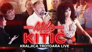 MILE KITIC - KRALJICA TROTOARA (Promocija albuma Zorane Simeunovic 2022)