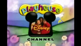 (REUPLOAD) Out Of The Box (Old Playhouse Disney Ident)