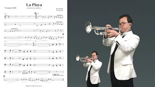 La Playa(안개낀 밤의 데이트)Trumpet Cover Moon Jaeho