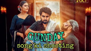 Gunday Ka Dil (Official Video) Armaan Malik | Kritika Malik | New Haryanvi Songs 2022#GundayKaDil