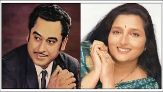 Khoye Khoye Rahe-  Anuradha Paudwal & Kishore Kumar