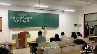 《关键词》刘思彤翻唱版