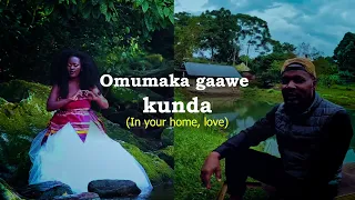 Humura (Remix) - Ashaba Music ft. Himbi King (Visualizer+Lyrics Video)