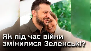 ❓ Чи знає Олена Зеленська, коли закінчиться війна, та як змінився її чоловік-президент