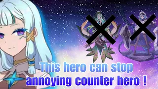 [ Epic Seven ] Kill counter meta heroes with this unit in arena defense !