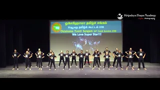 Superstar Rajinikanth Tribute Mass Dance Performance by Kripalaya Dance Academy USA I Thalaivar Hits