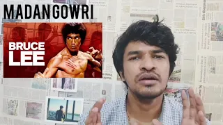 Madan Gowri Bruce Lee Motivation History ✂ Video 720P HD #madangowri #mg #brucelee