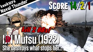 [War Thunder Naval] She destroys what stops her...｜IJN Mutsu (1922)：Nagato Class Battleship｜2K QHD