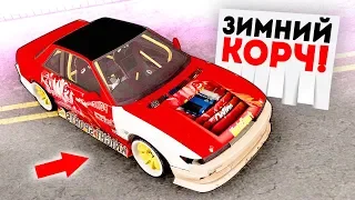 ЗИМНИЙ ДРИФ-КОРЧ ДЛЯ ЧЕТКИХ ПАЦАНОВ! ПЕРЕКУП ШОУ В GTA: КРИМИНАЛЬНАЯ РОССИЯ (CRMP)