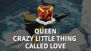 Queen - Crazy Little Thing Called Love - Karaoke (Instrumental + Lyrics)