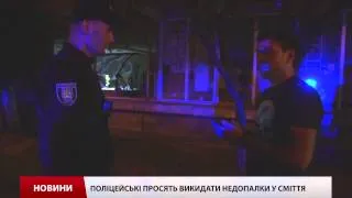 Як пройшла перша ніч нової поліції у Львові