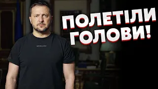 🔥ЗЕЛЕНСЬКИЙ НЕ ВИТРИМАВ і дав УЛЬТИМАТУМ депутатам. У Раді СКАНДАЛ – що трапилось?