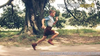 Forrest Gump 1994 Movie Explained In Hindi ! Hollywood Movie Explained