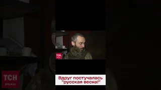 🔴 Як жилося у Донецьку до приходу "русского міра"?