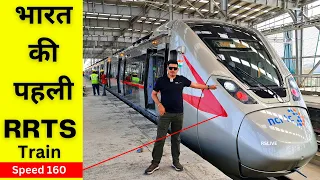 INSIDE INDIA FIRST RRTS TRAIN | DELHI MEERUT RRTS TRAIN  | #rslive | 4K