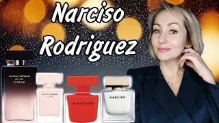 Narciso Rodriguez в День рождения🎂🎉🎁 обзор моих 12 ароматов