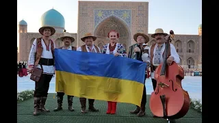 Registan, Samarkand, Uzbekistan Sharq Taronalari 2015