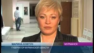 В День знаний глава региона Марина Ковтун посетила мурманскую гимназию №10