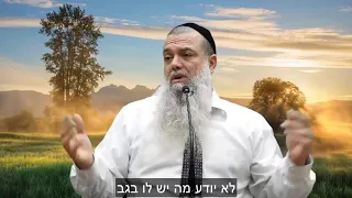 הרב יגאל כהן - ללמוד מנכי צה"ל HD {כתוביות} - מדהים!