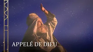 Le Seigneur appelle Léhi comme prophète | 1 Néphi 1:4-6