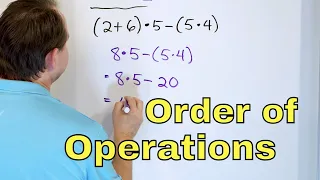 Master the Order of Operations (PEMDAS) in Math - [5-7-5]
