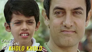 Kholo Kholo | Taare Zameen Par Movie Song | 4K Video Song | 2007