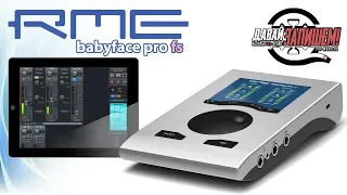 RME Babyface Pro FS - professional audio interface for home recording