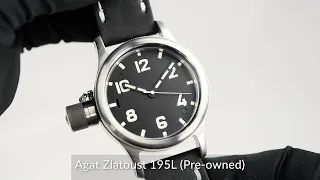Agat Zlatoust 195L (Pre-owned)