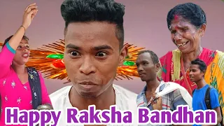 Raksha Bandhan Adivasi Comedy | Best Adivasi Comedy video.| New Adivasi Comedy video 2021.