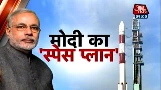 PM Narendra Modi at the launch of PSLV C-23 (Part 1)