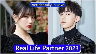 Amy Sun And Guo Junchen (Accidentally in Love) Real Life Partner 2023