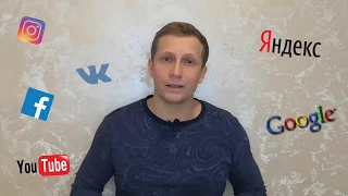 Суть проекта Платформа за 3 минуты