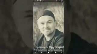 В И Ленин..послал на первомай..