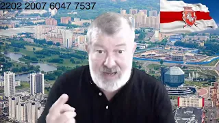 ТАК И БЫТЬ!!! Лукашенко и Путин будут "ОТСТРЕЛИВАТЬСЯ СПИНОЙ К СПИНЕ"!